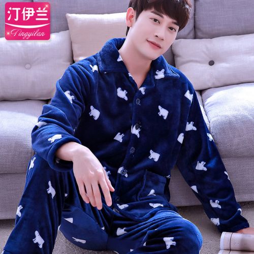 Pyjama pour homme en Polyester à manches longues - Ref 3002461
