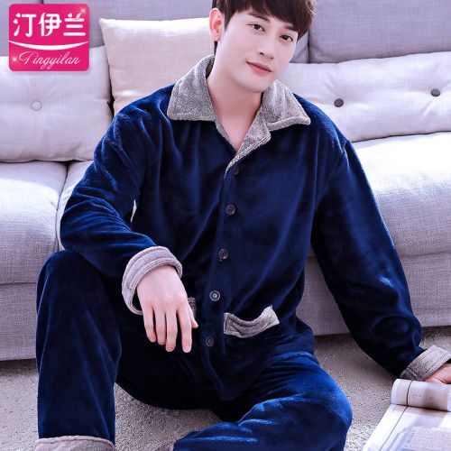 Pyjama pour homme en Polyester à manches longues - Ref 3002469