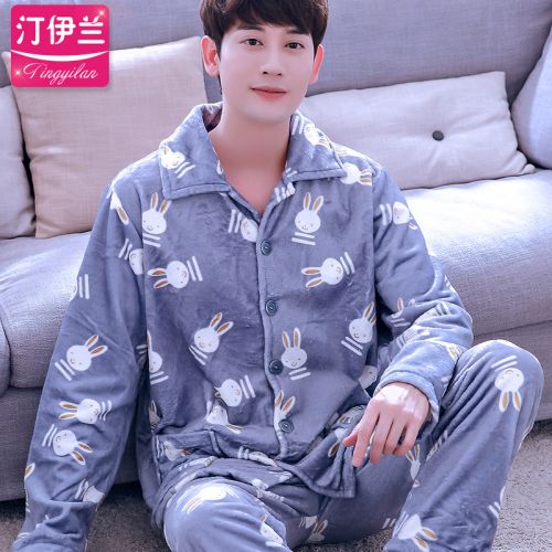 Pyjama pour homme en Polyester à manches longues - Ref 3002474