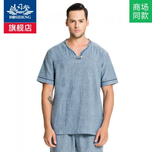 Pyjama pour homme BOSIDENG en Coton à manche courte - Ref 3002475