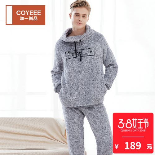 Pyjama pour homme COYEEE en Polyester à manches longues - Ref 3002479