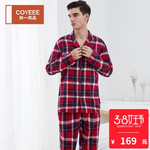 Pyjama pour homme COYEEE en Coton à manches longues - Ref 3002480