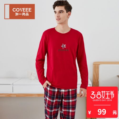 Pyjama pour homme COYEEE en Coton à manches longues - Ref 3002481