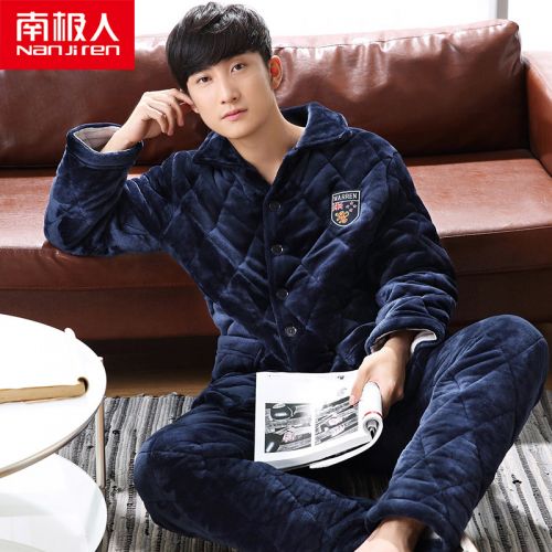 Pyjama pour homme en Polyester à manches longues - Ref 3002490