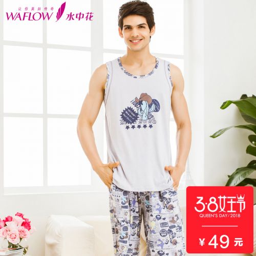 Pyjama pour homme en Coton à sans manches - Ref 3002491