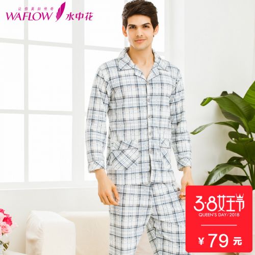 Pyjama pour homme en Coton à manches longues - Ref 3002492