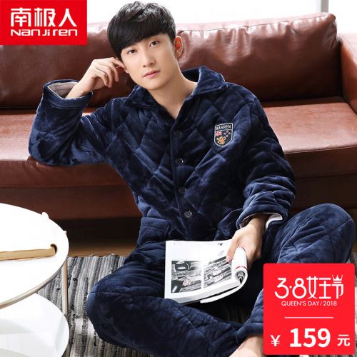 Pyjama pour homme en Polyester à manches longues - Ref 3002493