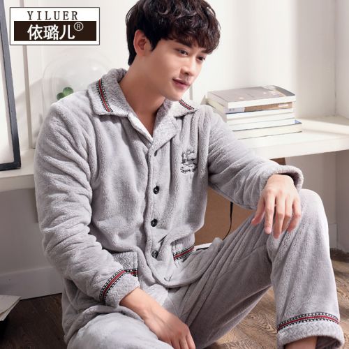 Pyjama pour homme en Polyester à manches longues - Ref 3002498
