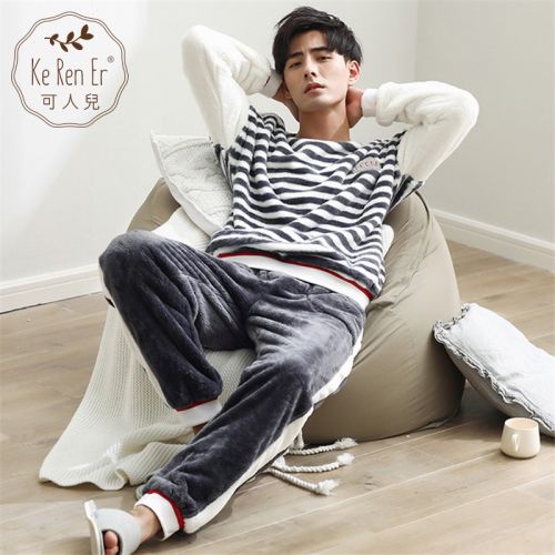 Pyjama pour homme en Polyester à manches longues - Ref 3002499