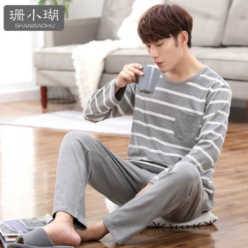 Pyjama pour homme en Coton à manches longues - Ref 3002501
