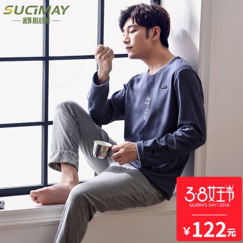 Pyjama pour homme en Coton à manches longues - Ref 3002503
