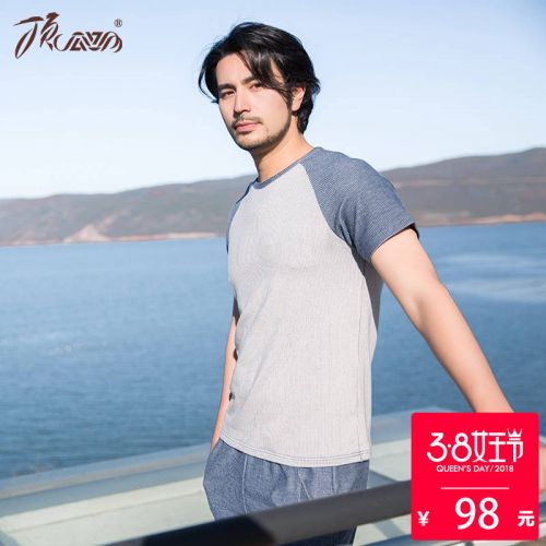Pyjama pour homme en Coton à manche courte - Ref 3002506