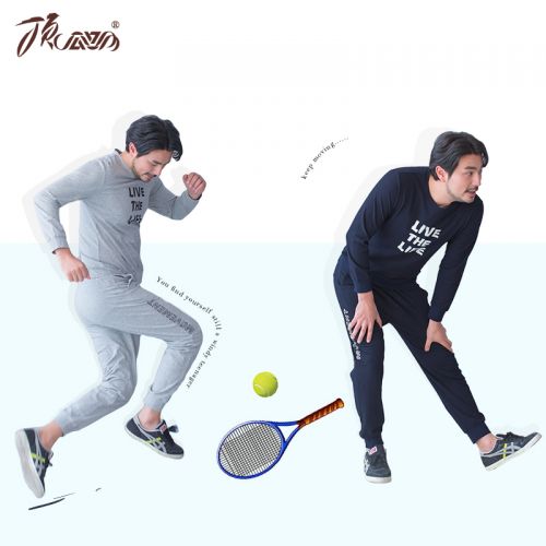 Pyjama pour homme en Coton à manches longues - Ref 3002507