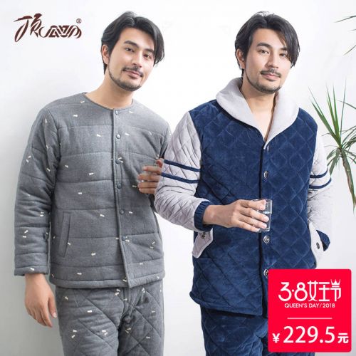 Pyjama pour homme en Coton à manches longues - Ref 3002510