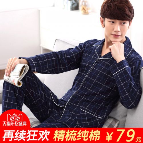 Pyjama pour homme en Coton à manches longues - Ref 3002521