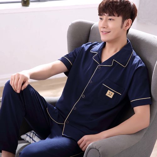 Pyjama pour homme en Coton à manche courte - Ref 3002523