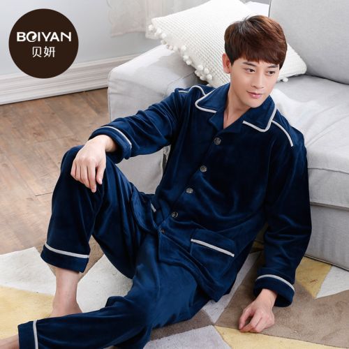 Pyjama pour homme en Polyester à manches longues - Ref 3002528