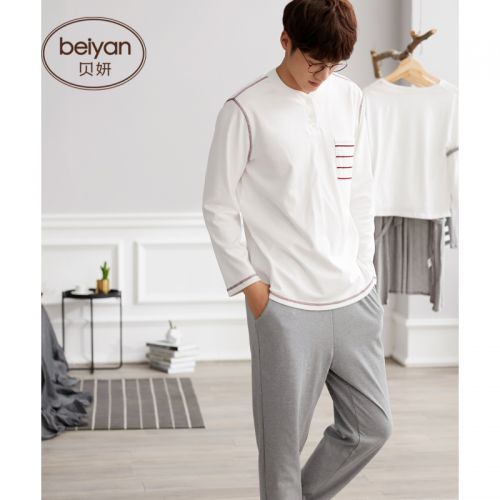 Pyjama pour homme en Coton à manches longues - Ref 3002529