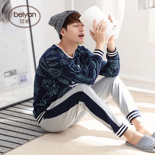 Pyjama pour homme en Coton à manches longues - Ref 3002530