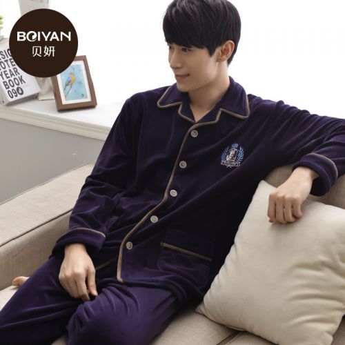 Pyjama pour homme en Polyester à manches longues - Ref 3002532