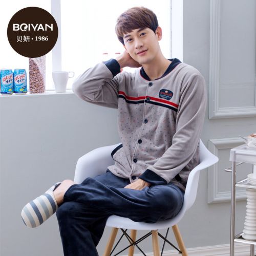 Pyjama pour homme en Polyester à manches longues - Ref 3002534