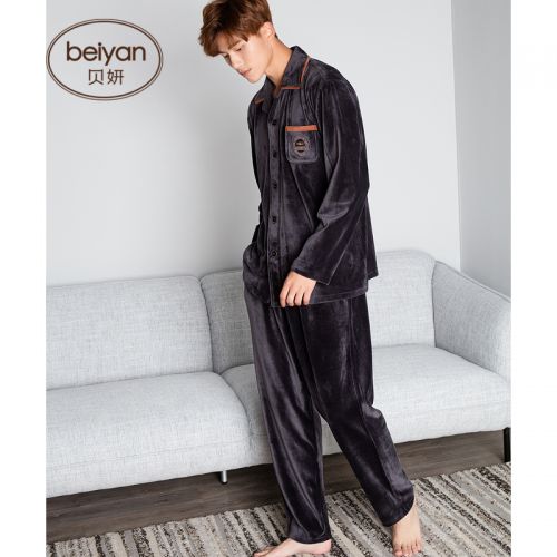 Pyjama pour homme en Polyester à manches longues - Ref 3002538