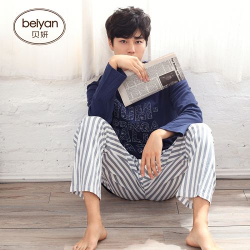 Pyjama pour homme en Coton à manches longues - Ref 3002540