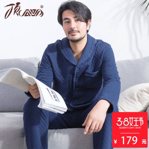 Pyjama pour homme en Coton à manches longues - Ref 3002568
