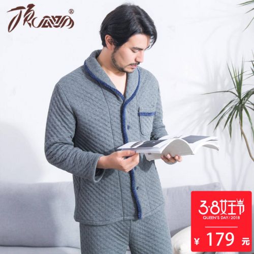 Pyjama pour homme en Coton à manches longues - Ref 3002572