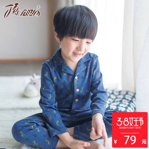 Pyjama pour homme en Coton à manches longues - Ref 3002573