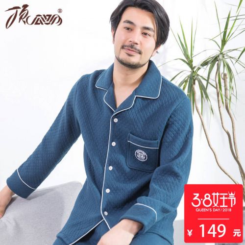 Pyjama pour homme en Coton à manches longues - Ref 3002578