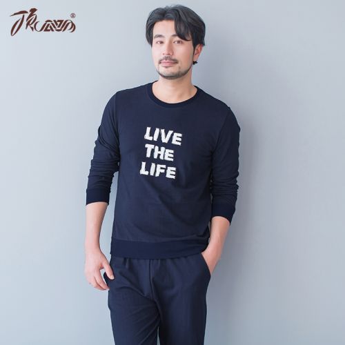 Pyjama pour homme en Coton à manches longues - Ref 3002579