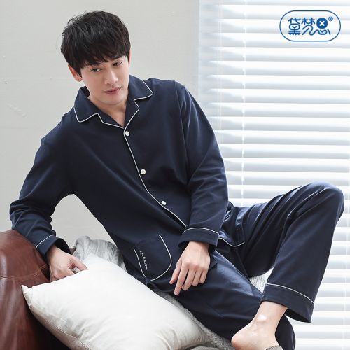 Pyjama pour homme DAMOS LOVE en Coton à manches longues - Ref 3002583
