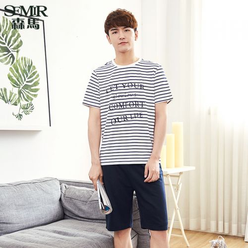 Pyjama pour homme SEMIR en Coton à manche courte - Ref 3002593