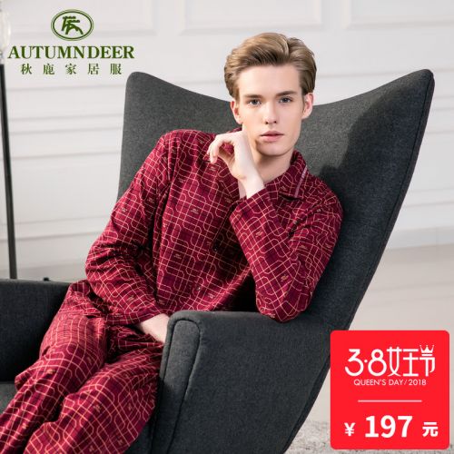 Pyjama pour homme en Coton à manches longues - Ref 3002601