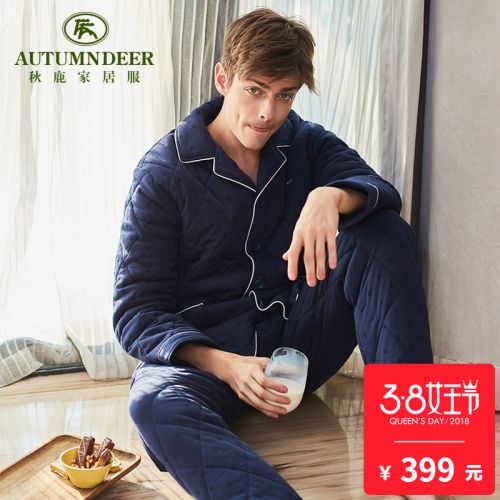 Pyjama pour homme en Coton à manches longues - Ref 3002603