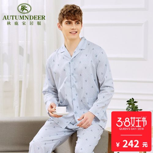 Pyjama pour homme en Coton à manches longues - Ref 3002604
