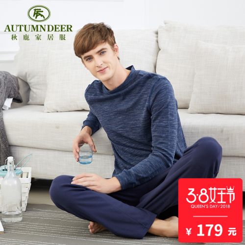 Pyjama pour homme en Coton à manches longues - Ref 3002605