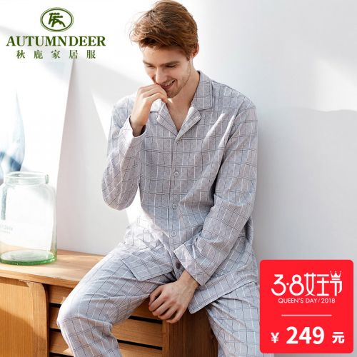 Pyjama pour homme en Coton à manches longues - Ref 3002608