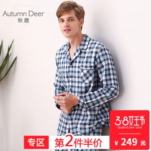 Pyjama pour homme en Coton à manches longues - Ref 3002614