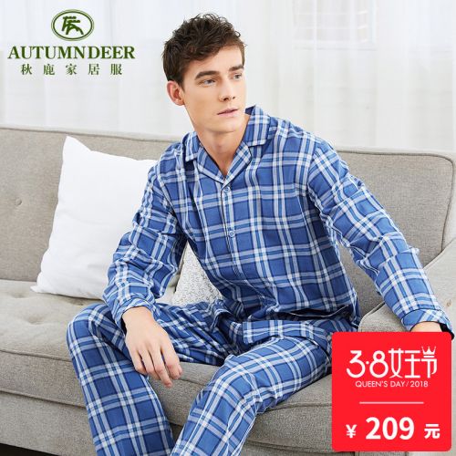 Pyjama pour homme en Coton à manches longues - Ref 3002616