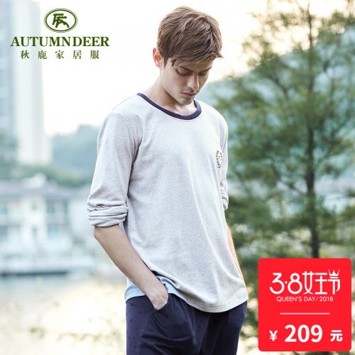 Pyjama pour homme en Coton à manches longues - Ref 3002621