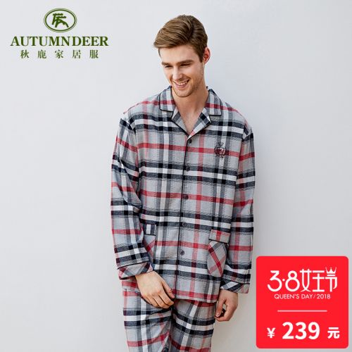 Pyjama pour homme en Coton à manches longues - Ref 3002625