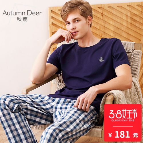Pyjama pour homme en Coton à manche courte - Ref 3002628