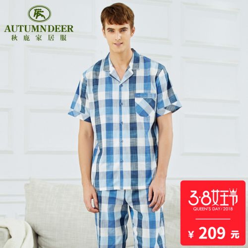 Pyjama pour homme en Coton à manche courte - Ref 3002630