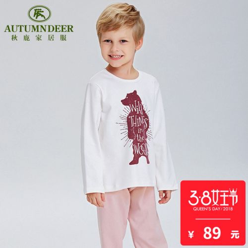 Pyjama pour homme en Coton à manches longues - Ref 3002632