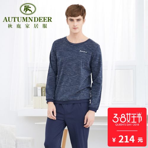 Pyjama pour homme en Coton à manches longues - Ref 3002635
