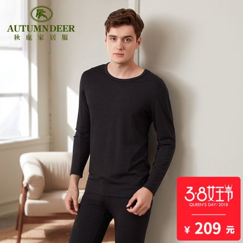 Pyjama pour homme en Viscose à manches longues - Ref 3002636