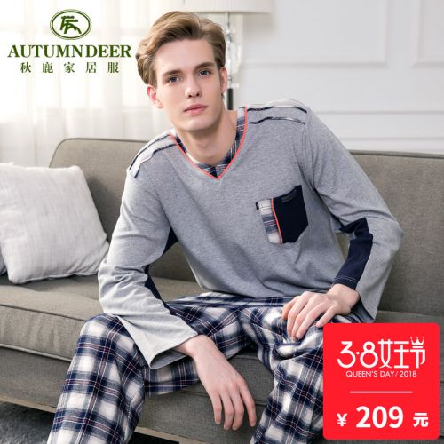 Pyjama pour homme en Coton à manches longues - Ref 3002637