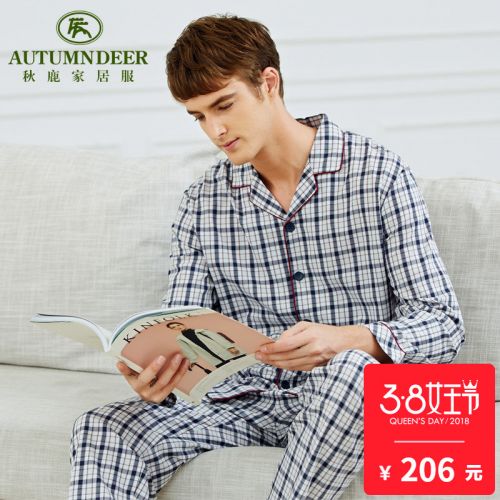 Pyjama pour homme en Coton à manches longues - Ref 3002638